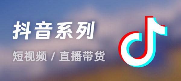 图片-小艾网创