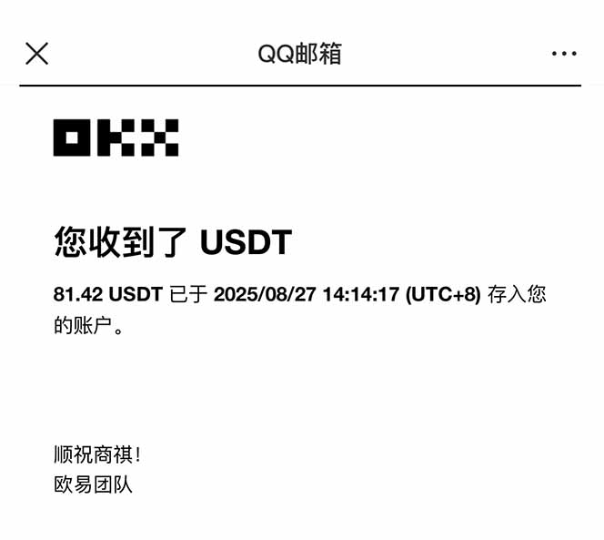 图片[2]-凡人修仙游戏挂机单机每天300-600+a当天做当天见收益随时在线秒变现-精品虚拟资源库