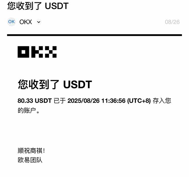 图片[1]-凡人修仙游戏挂机单机每天300-600+a当天做当天见收益随时在线秒变现-精品虚拟资源库