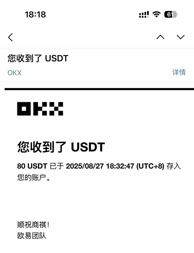 图片[1]-凡,人修仙诀游戏挂机单机每天300—600+       当天见收益随时在线变现 …-小艾网创
