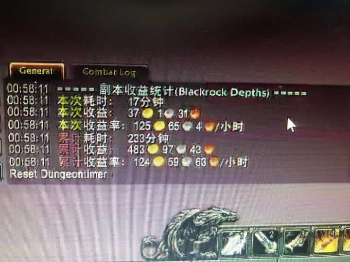 图片[1]-游戏搬砖搞钱项目：月入1万+全程实操经验分享，小白也能做的副业好项目-小艾网创