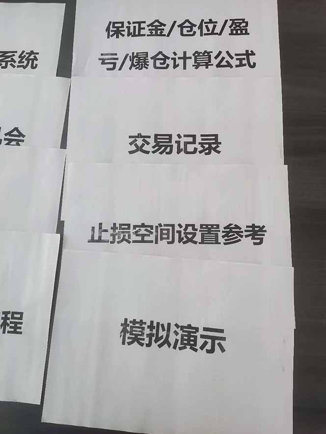 图片[4]-海外美金AI掘金项目，200U可入门槛，一天一单即可，每天1000-2000很轻松！-小艾网创