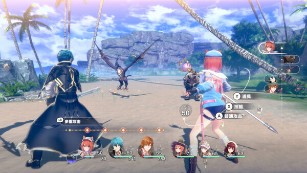 《蕾斯莱莉娅娜的炼金工房》Switch中文下载 – 含1.4补丁+5DLC-小艾网创