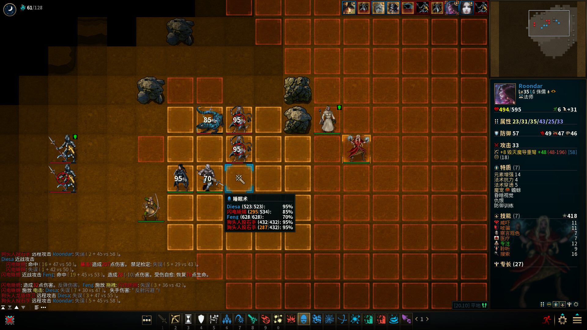 《低魔时代/Low Magic Age》PC中文版下载-含Build.20706298-小艾网创