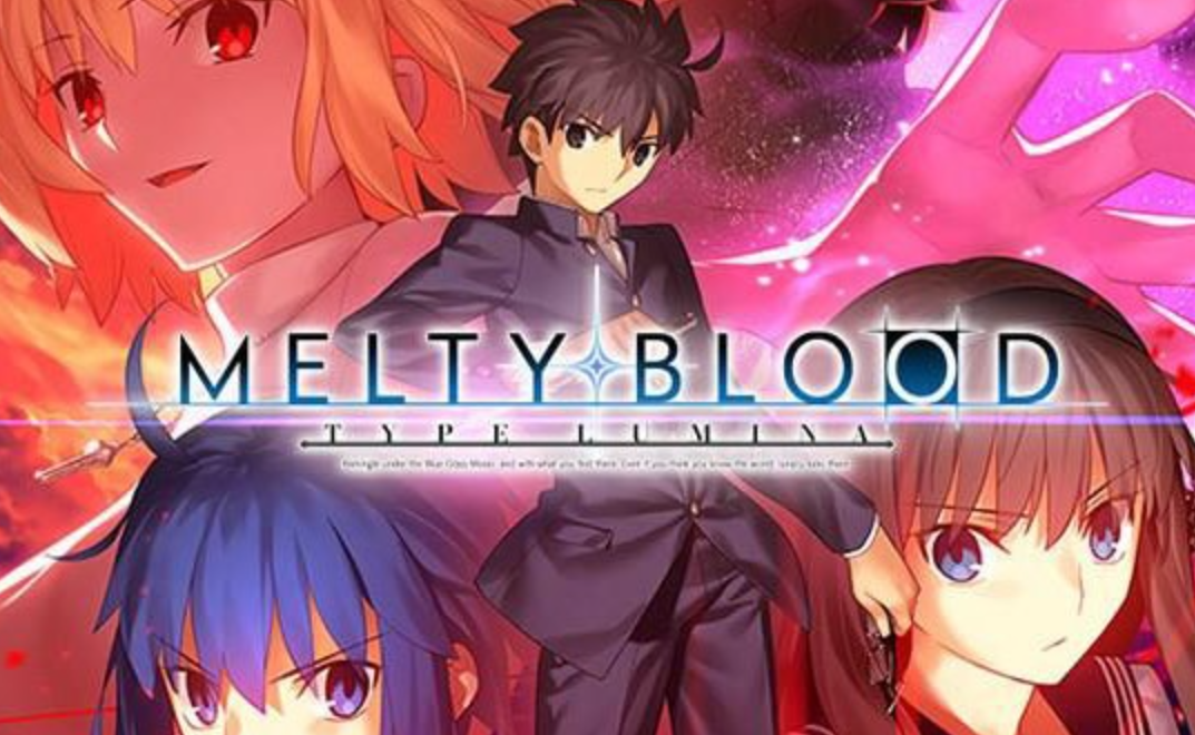 《月姬格斗：TYPE LUMINA MELTY BLOOD TYPE LUMINA》Switch中文版NSZ下载 – 含1.4.6补丁+DLC-小艾网创