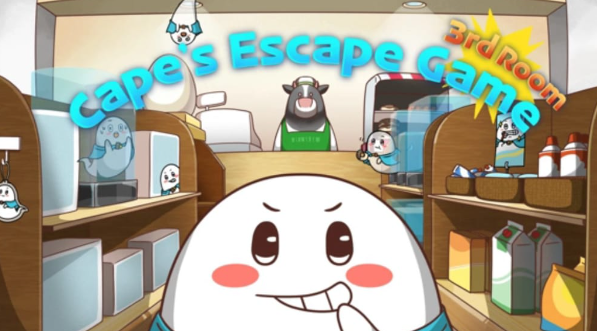 《Cape的密室逃脱游戏：第三个房间 Cape’s Escape Game 3rd Room》Switch英文版NSP下载-小艾网创