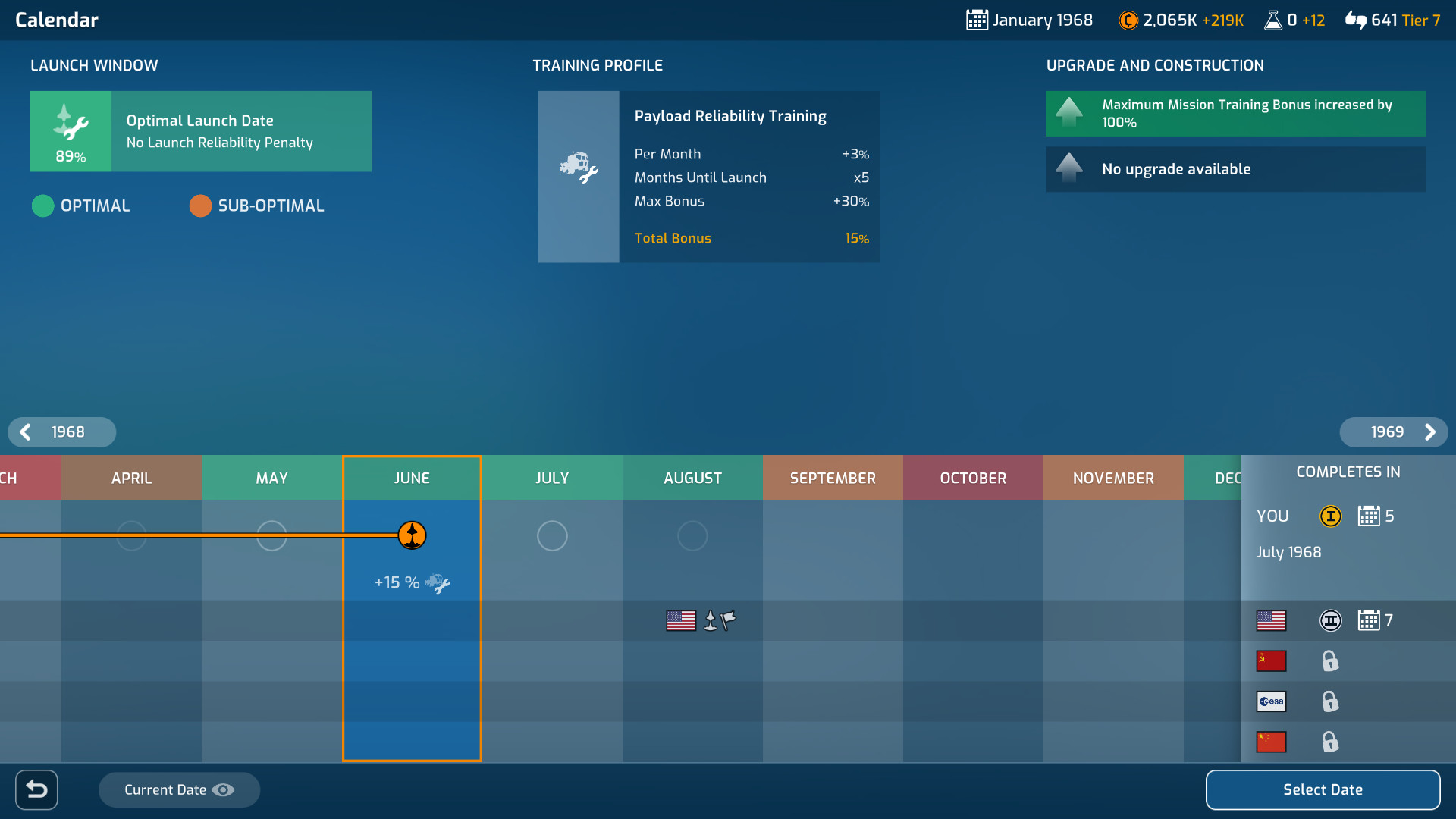 《火星地平线/Mars Horizon》PC中文版下载-含Build.20691746-小艾网创