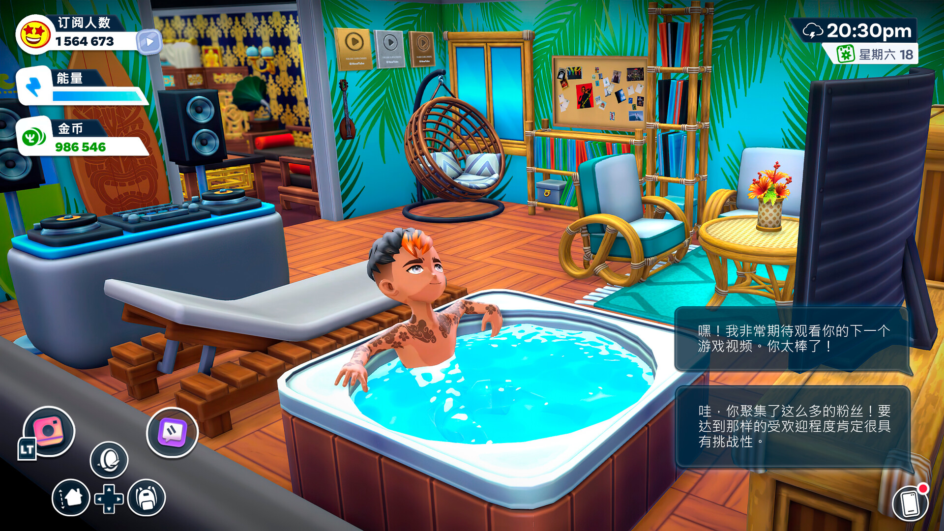 《油管主播的生活2 Youtubers Life 2》Switch中文版NSZ下载 – 含1.3.1.012补丁-小艾网创