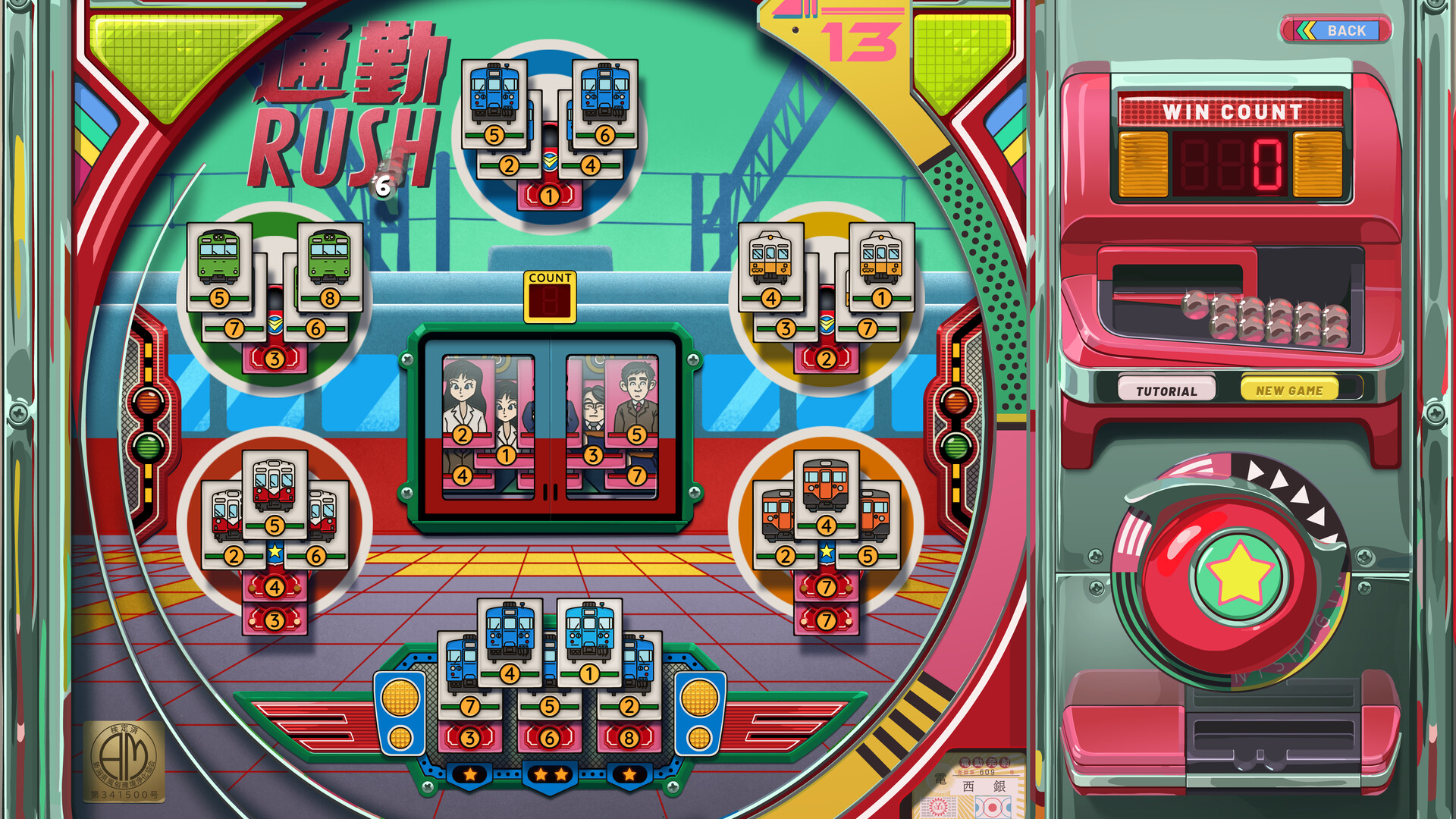 《改善/Kaizen: A Factory Story》PC中文版下载-含v20251021-小艾网创