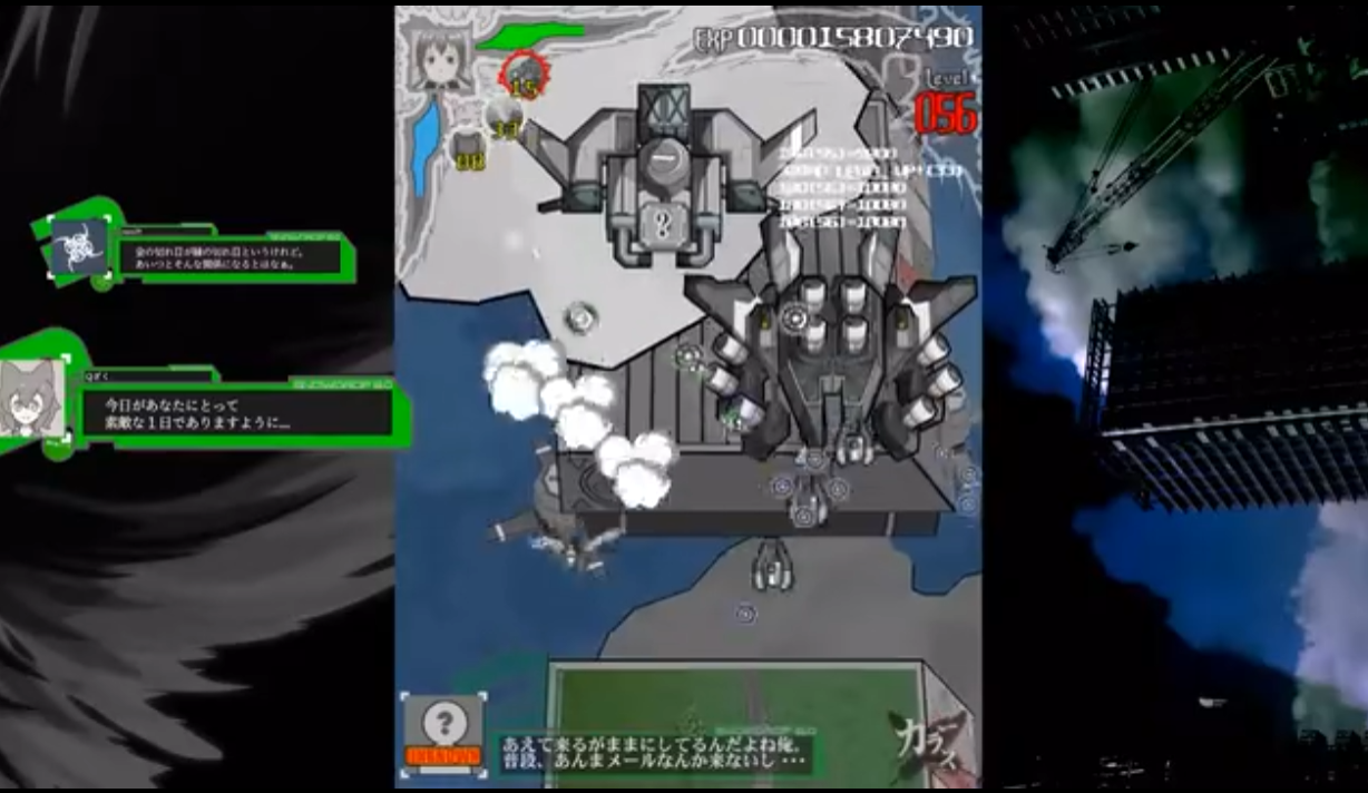 《暗羽天鸦 Karous》Switch日版NSZ下载 – 含1.0.2补丁-小艾网创