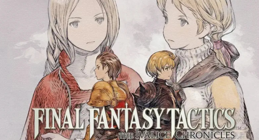 【5.05】《最终幻想战略版》PS4中文版下载- 含v1.02-小艾网创