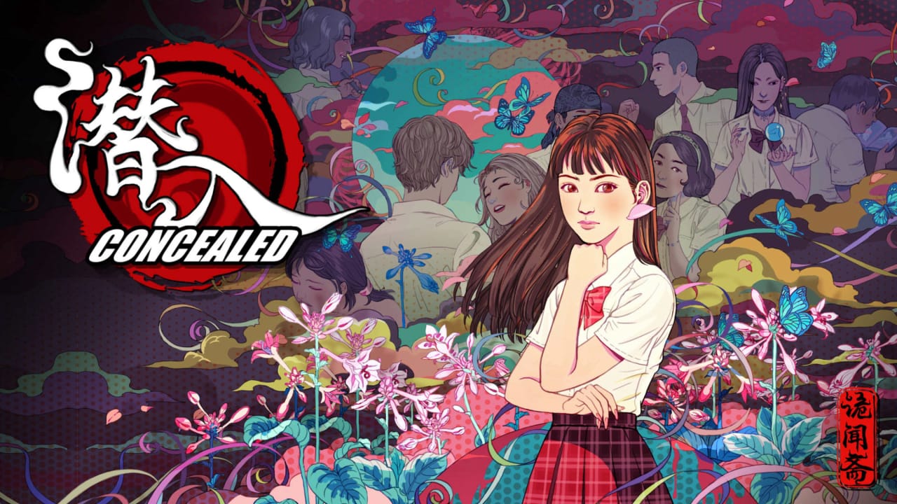 潜入丨Concealed-小艾网创