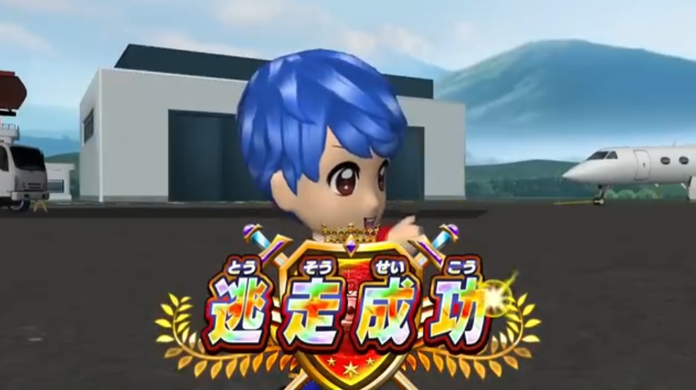 《逃走中 猎人VS逃跑者 你能以哪种身份取得胜利》Switch日版XCZ下载-小艾网创