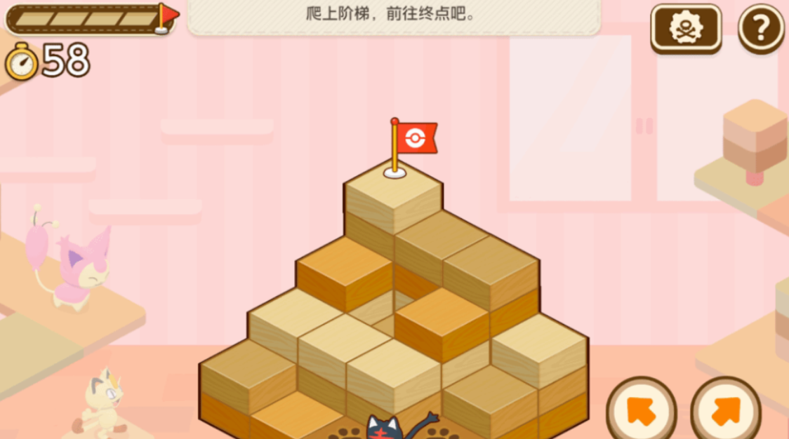 switch游戏《宝可梦朋友们 Pokémon Friends》美版中文+1.1.0补丁+2DLC NSZ下载-小艾网创