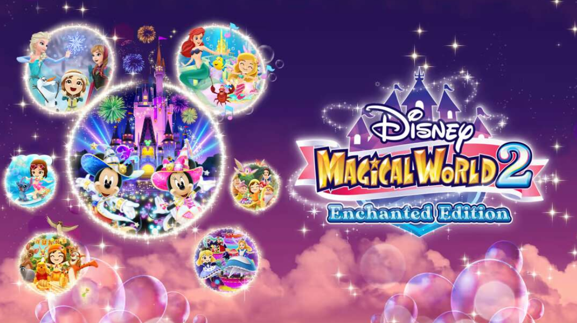 《迪斯尼魔法城堡 我的快乐生活2 Disney Magical World 2 Enchanted Edition》Switch中文版NSZ下载-小艾网创
