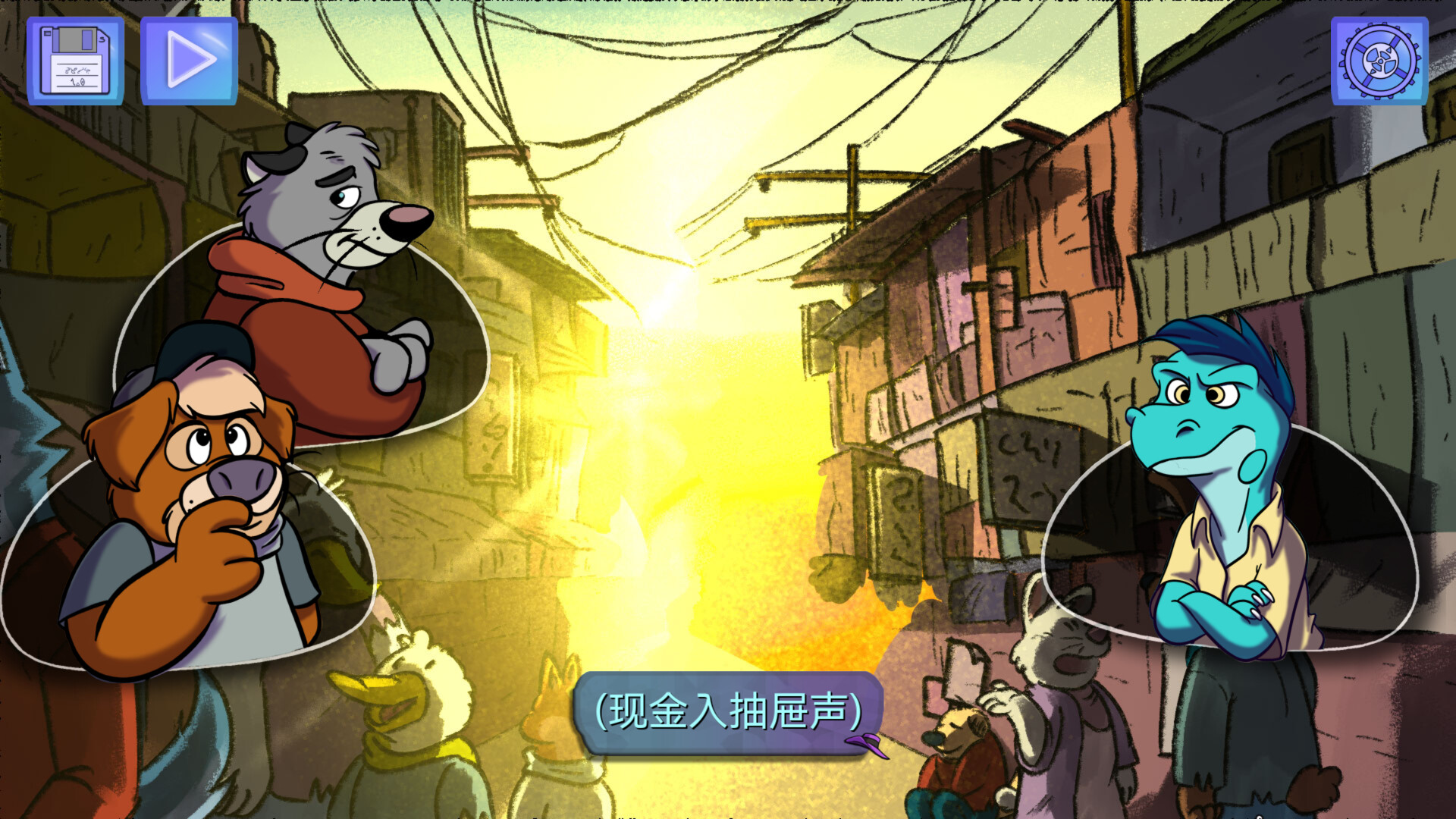 【5.05】《鳄鱼侦探布罗格 – 尾诞节，新的圣诞》PS4欧版中文下载- 含1.02整合版-小艾网创