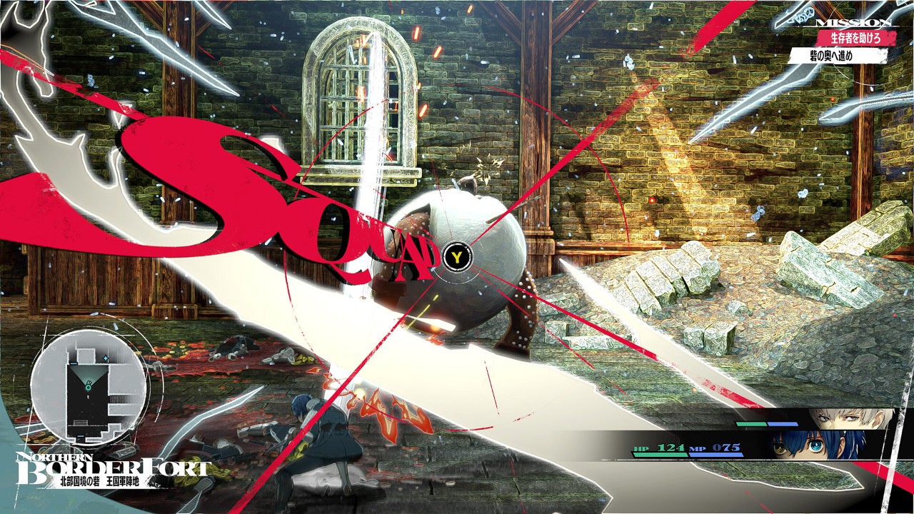 PS4游戏《暗喻幻想35周年限定版》港中V1.13+金手指-小艾网创