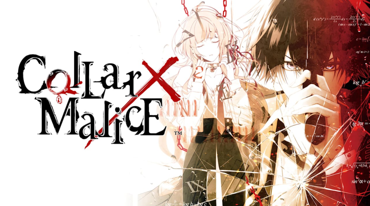《项圈 x 恶意 Collar X Malice》Switch中文版NSZ下载 – 含1.1.0补丁-小艾网创
