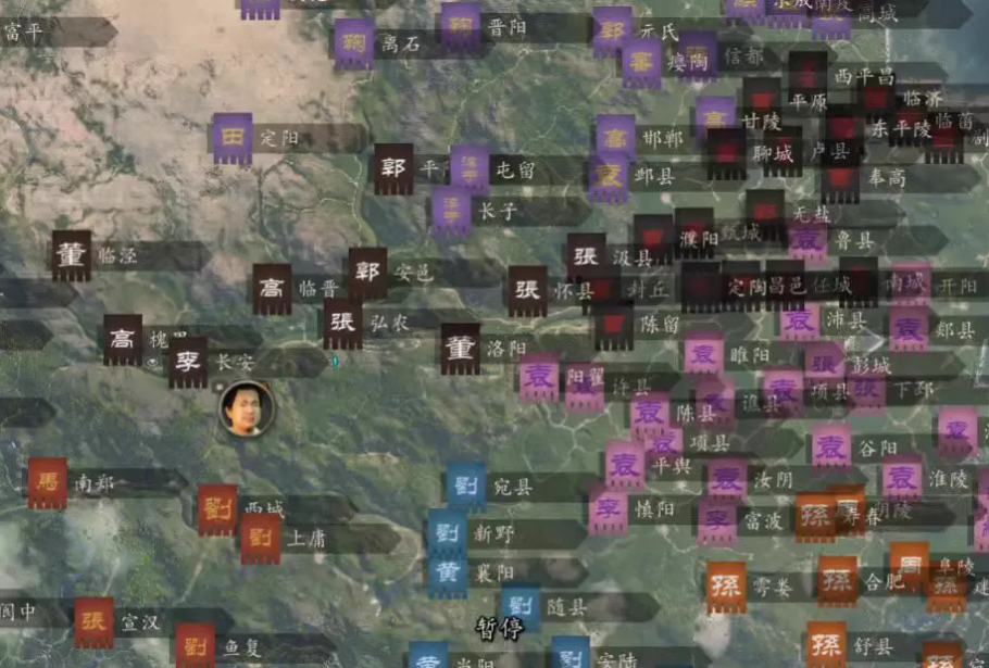 图片[1]-《骑马与砍杀2》衣谷三国MOD本体+拓展包-小艾网创