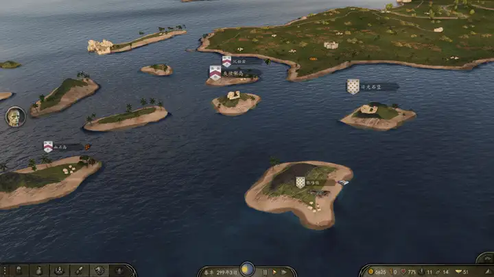 图片[9]-《骑马与砍杀2霸主》权游国度MOD 6.2整合版-小艾网创