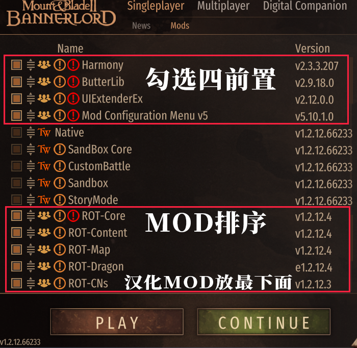 《骑马与砍杀2霸主》权游国度MOD 6.2整合版-小艾网创