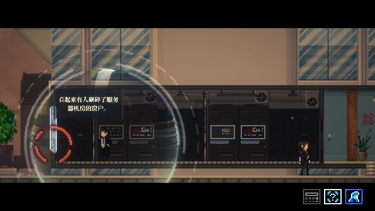 《拉库纳 Lacuna》Switch中文版NSZ下载-小艾网创