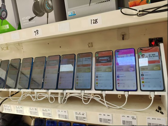 图片[2]-99盒子自动挂机项目，单机20+，可矩阵放大实现管道躺赚收益，推广可享团队收益-副业网创