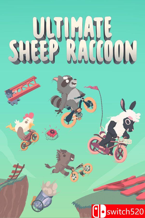 《超级浣熊羊（Ultimate Sheep Raccoon）》v1.0.266 0xdeadcode硬盘版[中文/繁体/英文/日语]-小艾网创