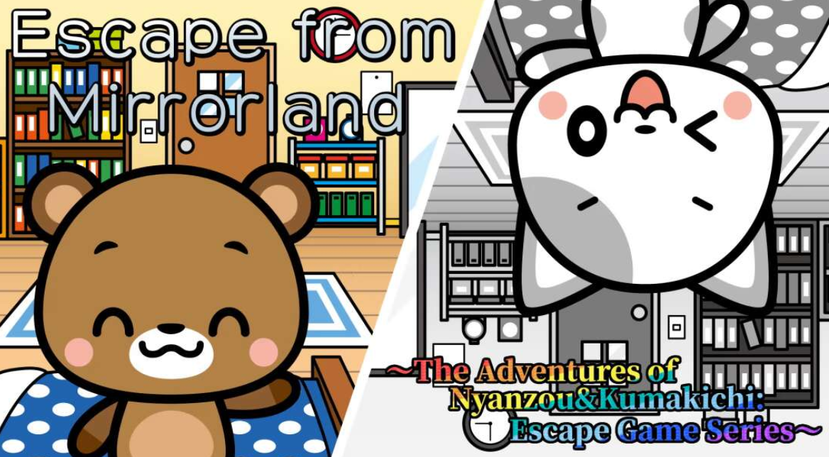 《从镜地逃生 Escape from Mirrorland》Switch英日文版NSZ下载-小艾网创