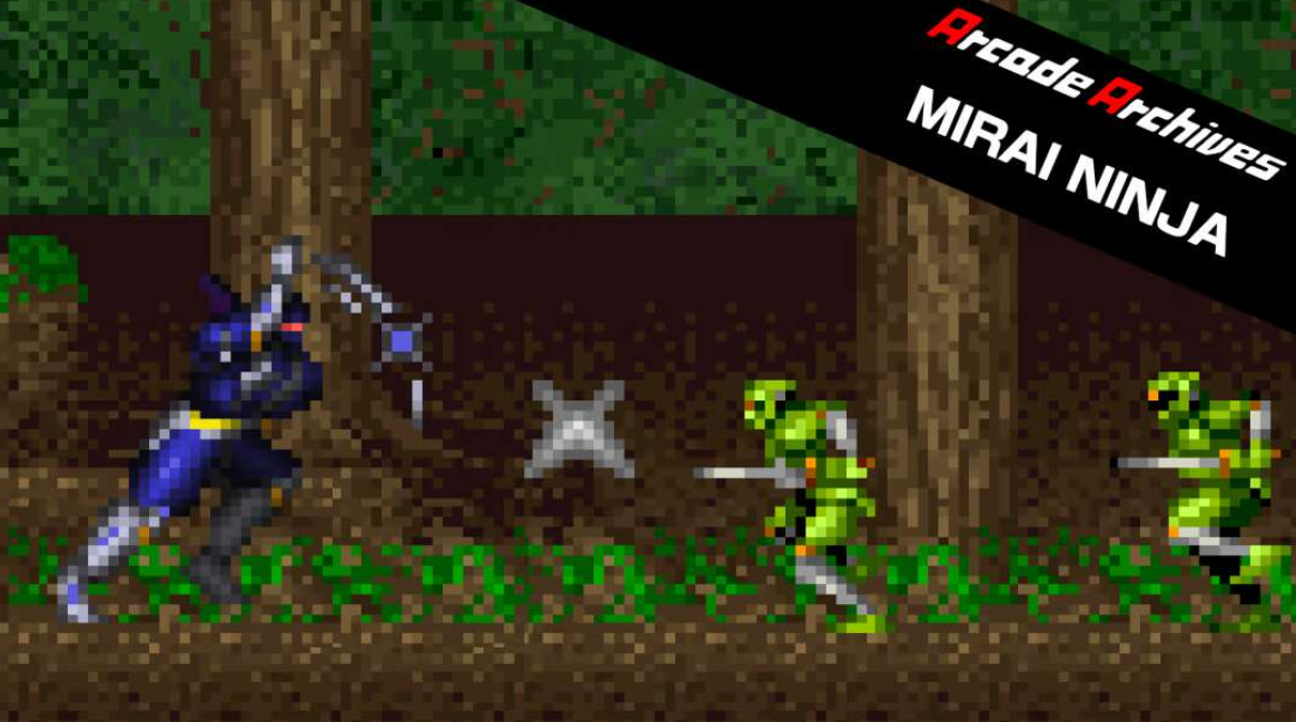 《街机:未来忍者 Arcade Archives MIRAI NINJA》Switch英日文版NSZ下载-小艾网创