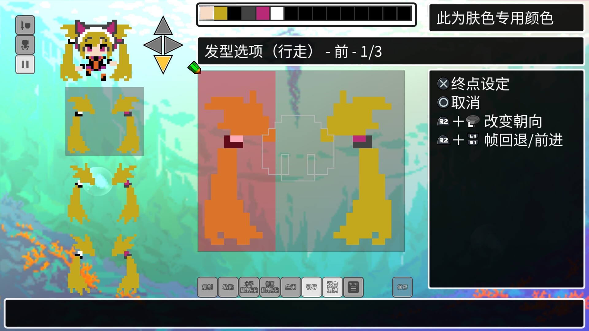 《经典迷宫：扶翼魔装阵X3/CLADUN X3》PC中文版下载-含Build.20690473-小艾网创