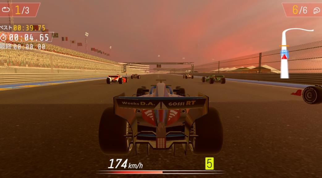《职业方程式赛车2026 Formula Racing Pro 2026》Switch美版中文NSZ下载-小艾网创