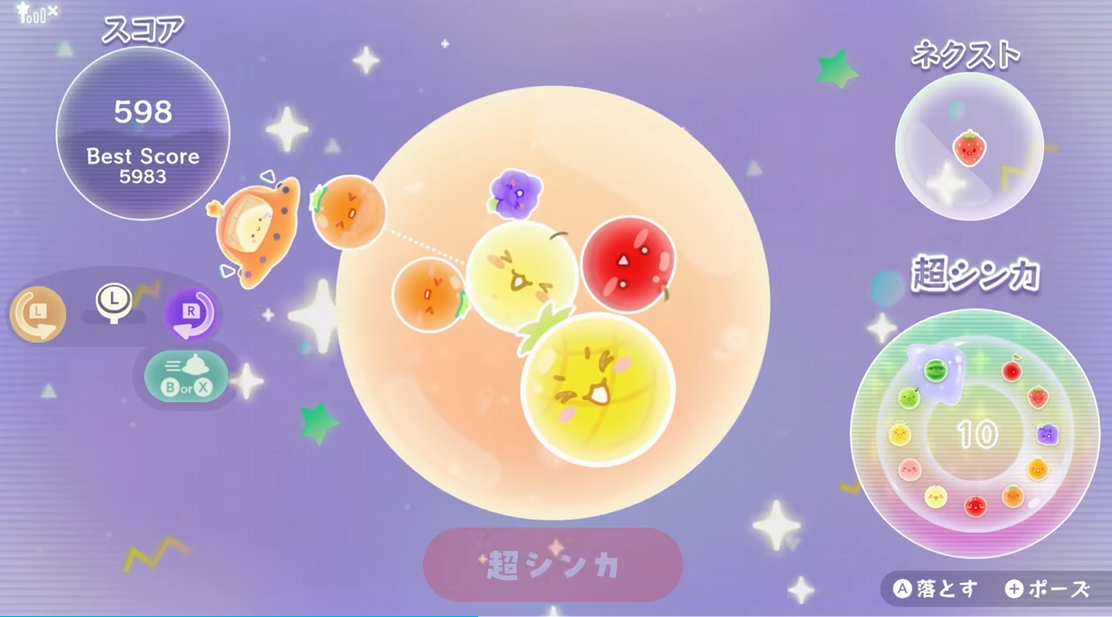 《西瓜游戏 Planet/Suika Game Planet 》日版中文+1.0.1补丁+1DLC-小艾网创