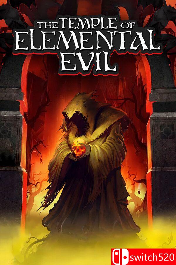 《灰鹰：邪恶元素之神殿（The Temple of Elemental Evil）》[英文]-小艾网创