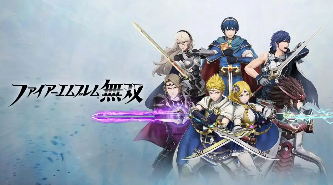 《火焰纹章无双 Fire Emblem Warriors》Switch中文版NSP下载 – 含1.5.0补丁-小艾网创
