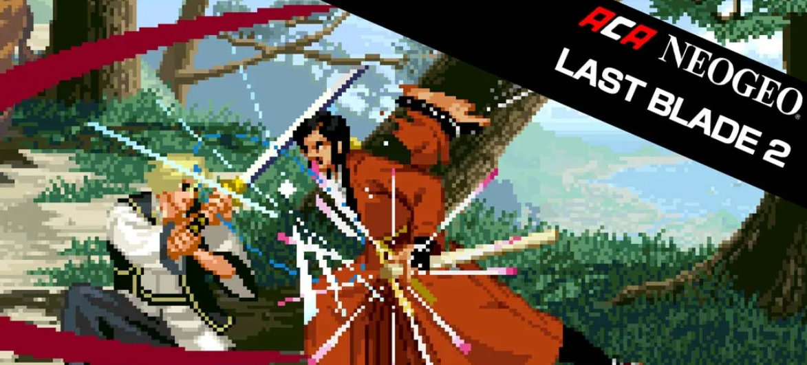 《ACA NEOGEO 月华剑士2 ACA NEOGEO THE LAST BLADE 2》Switch中文版NSP下载 – 含1.0.0补丁-小艾网创