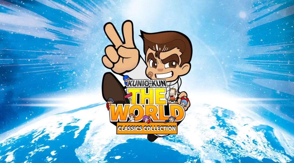 《国夫君：世界经典收藏版》Switch中文版XCI下载 – 含1.0.2补丁-小艾网创