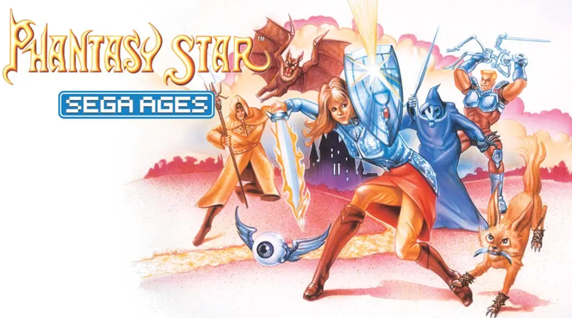 《世嘉时代：梦幻之星 SEGA AGES PHANTASY STAR》Switch英文版NSP下载 – 含1.1.0补丁-小艾网创