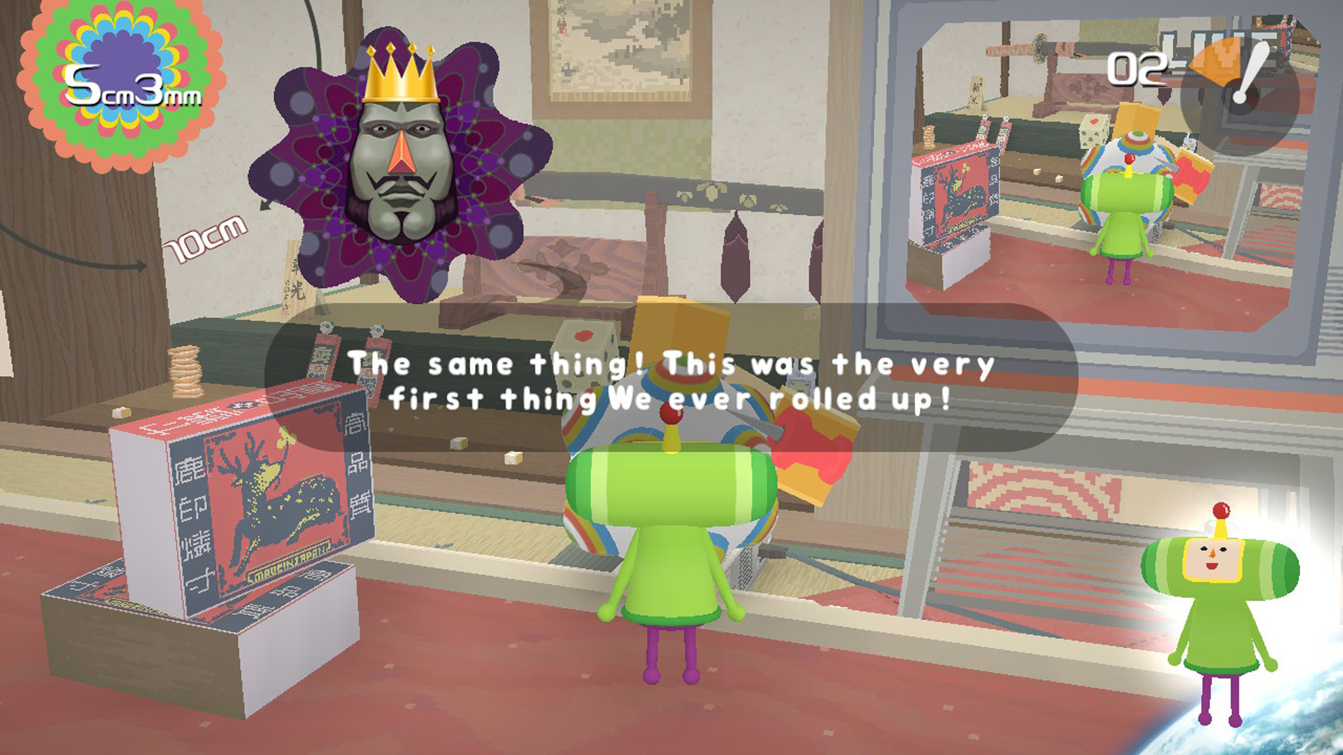 《块魂 重制版 Katamari Damacy REROLL》Switch英文版NSP下载 – 含1.1补丁-小艾网创