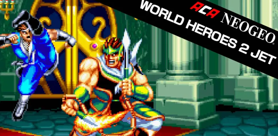 《世界英雄2喷射版 ACA NEOGEO WORLD HEROES 2 JET》Switch英文版NSP下载 – 含1.0.0补丁-小艾网创