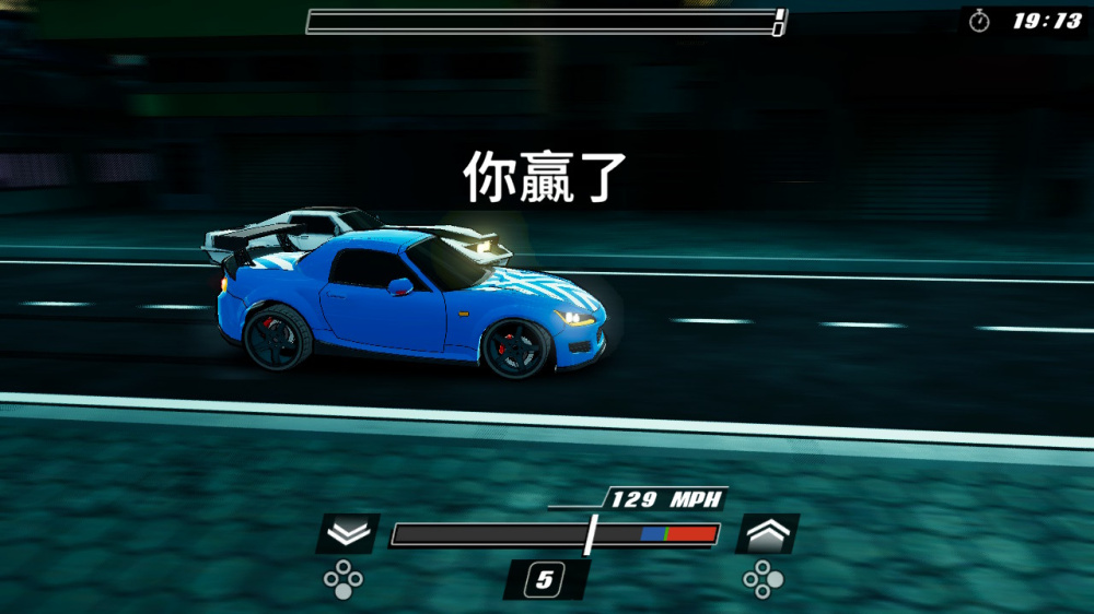 《氮气狂飙 Nitrous Fury》Switch美版中文NSZ下载-小艾网创