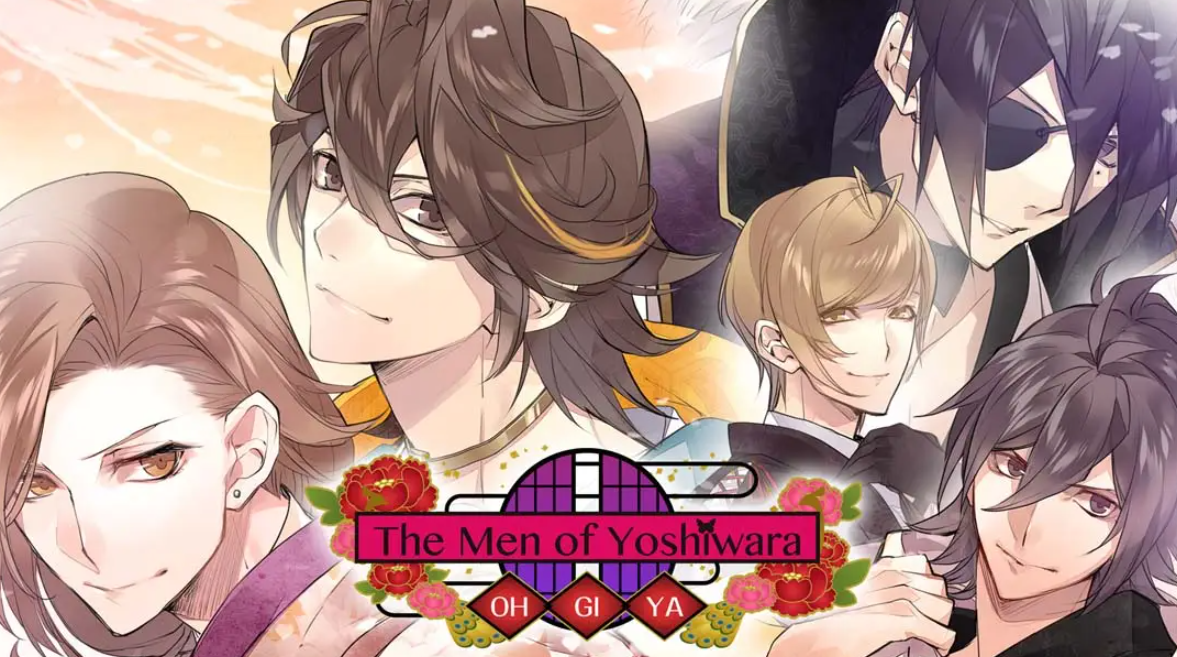 《逆转吉原：扇屋篇 The Men of Yoshiwara: Ohgiya》Switch中文版NSP下载 – 含1.0.2补丁-小艾网创