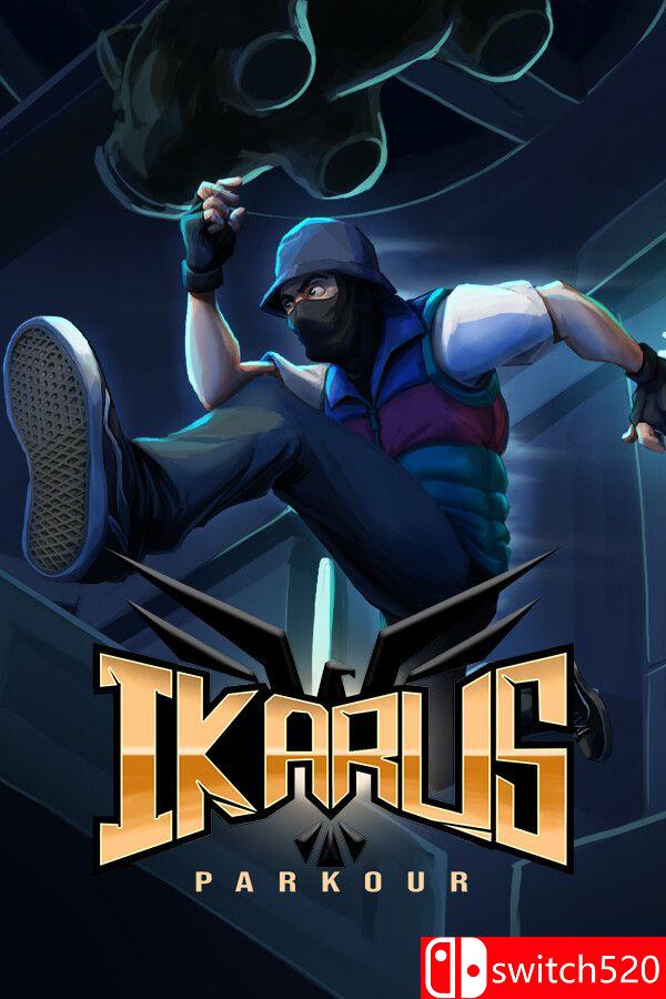 《伊卡洛斯跑酷（Ikarus Parkour）》官方中文 v2.8 [中文/英文/日语]-小艾网创