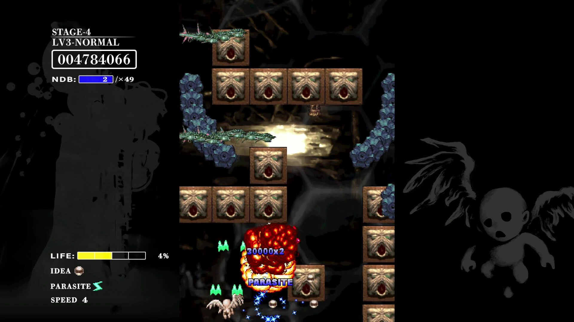 《巴洛克射手：反击/BAROQUE SHOOTING: REVERSED》PC中文版下载-含Build.21205225-小艾网创