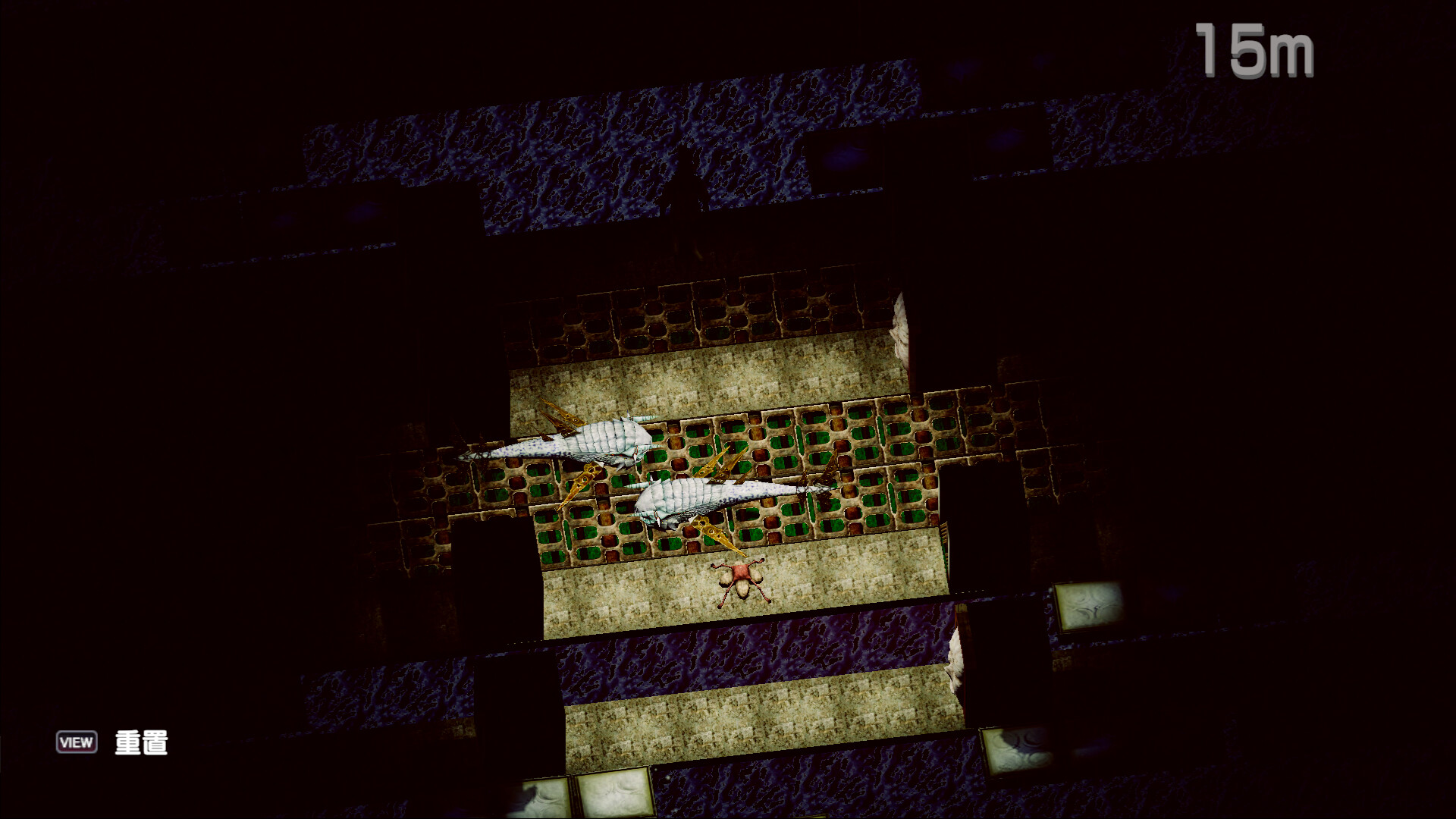 《BAROQUE ~ 一觉醒来成异形 ~ Revive/BAROQUE ~ Become a Meta-Being ~ Revive》PC中文版下载-含Build.21052438-小艾网创