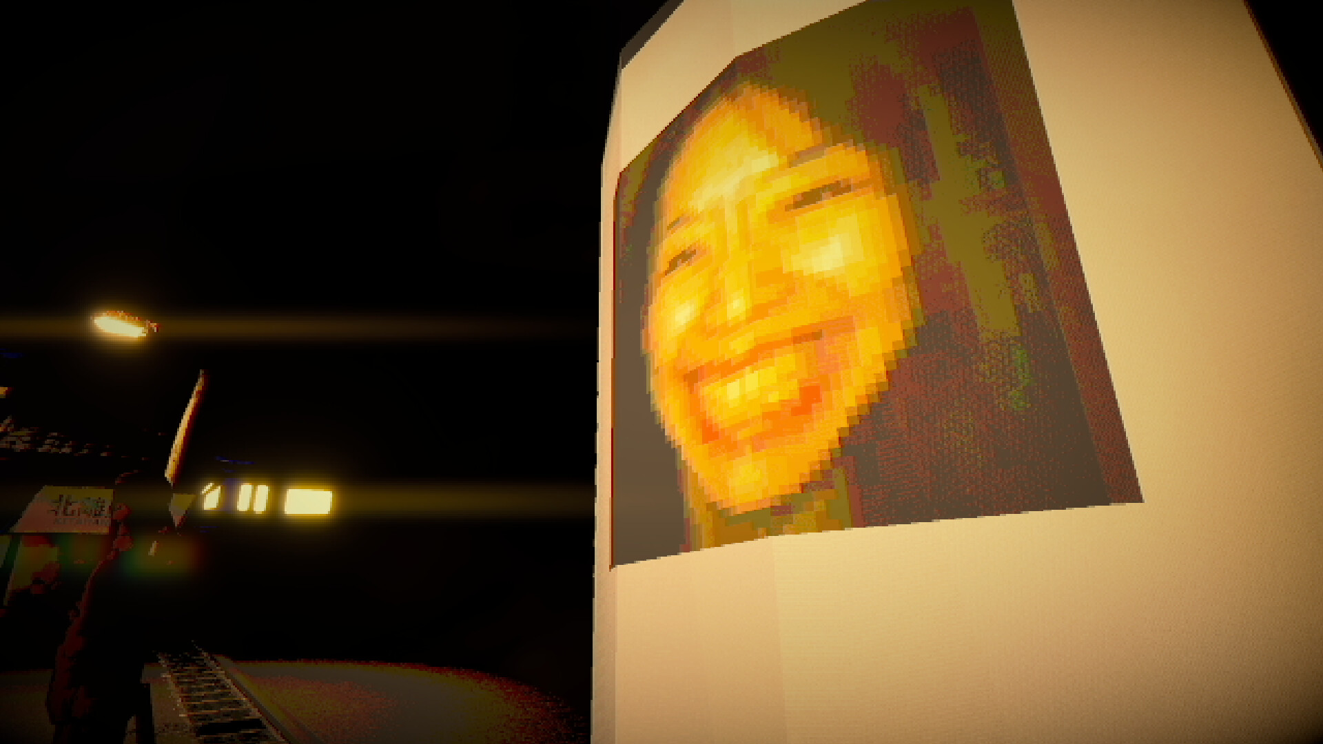 《酱油拉面永远/Shoyu Ramen Forever》PC中文版下载-含Build.21329105-小艾网创