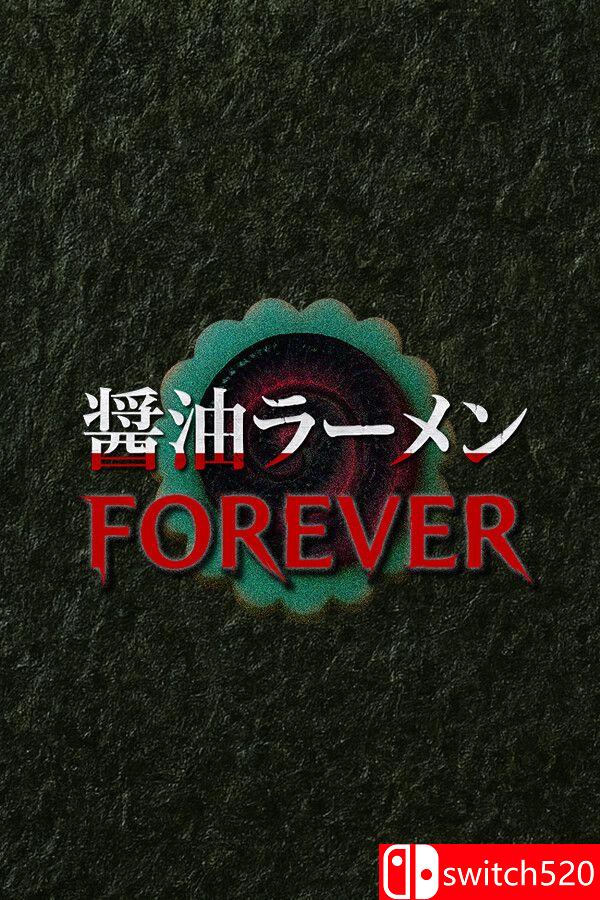 《酱油拉面永远（Shoyu Ramen Forever）》官方中文 [中文/英文/日语]-小艾网创