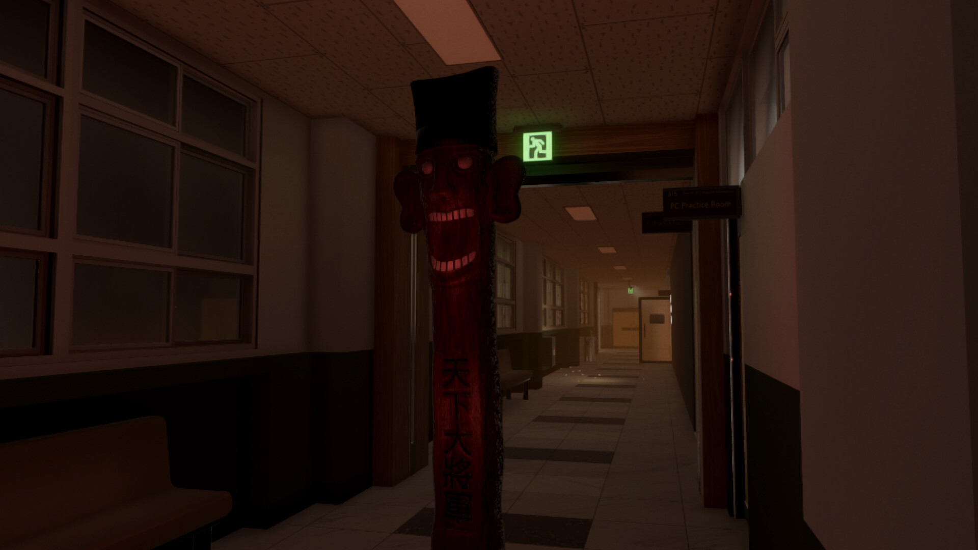 《魂囊/Honrang》PC中文版下载-含Build.21357043-小艾网创