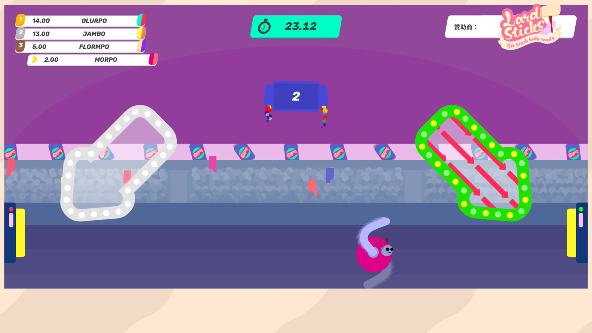 《再来一口 Drink More Glurp》Switch中文版NSP下载 – 含1.3.0补丁-小艾网创