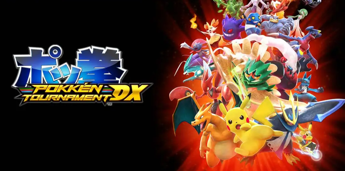 《宝可梦 铁拳DX Pokkén Tournament DX》Switch英文版NSP下载 – 含1.3.3补丁+2DLC-小艾网创